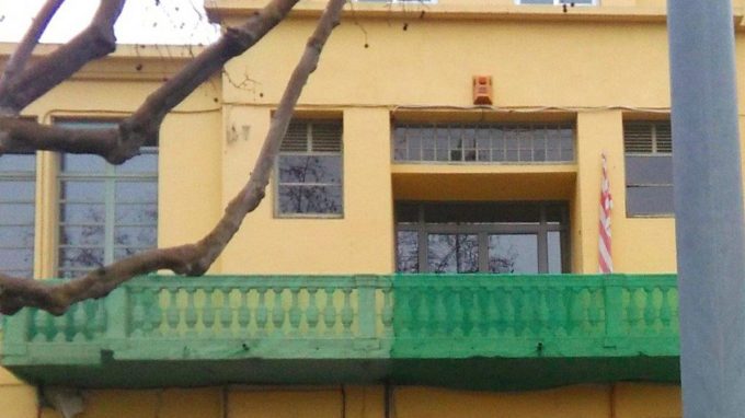 FOTO: GERIBRENDA